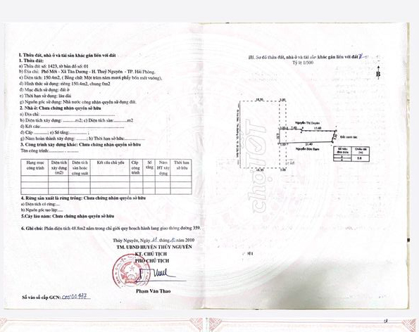 Bán Nhà 3 Tầng Mặt Tiền Đường 359, Vị Trí Trung Tâm Hành Chính Huyện - Ảnh 4